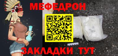 кокаин Дубна