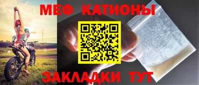 герыч Донской