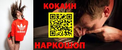 герыч Донской