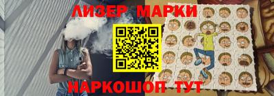 кокаин Дубна