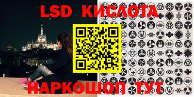 кокаин Дубна