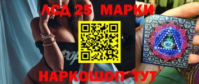 герыч Донской