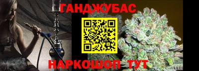 герыч Донской