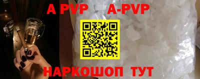 герыч Донской