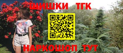 кокаин Дубна