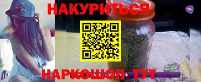 герыч Донской
