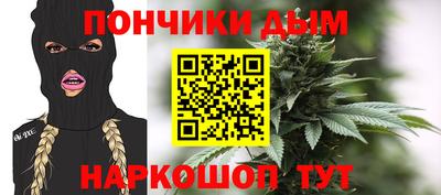 герыч Донской
