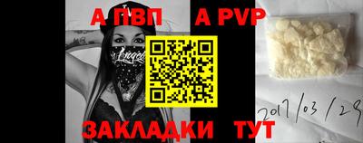 герыч Донской