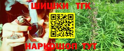герыч Донской