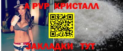 герыч Донской