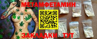 герыч Донской