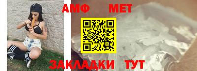 герыч Донской
