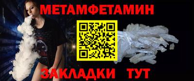 кокаин Дубна