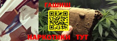 герыч Донской