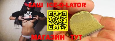 кокаин Дубна