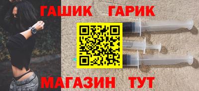 герыч Донской