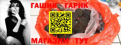 spice Донецк