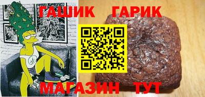 кокаин Дубна