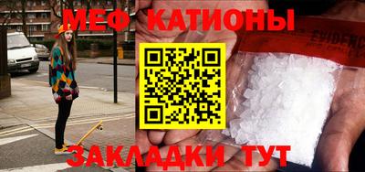 герыч Донской